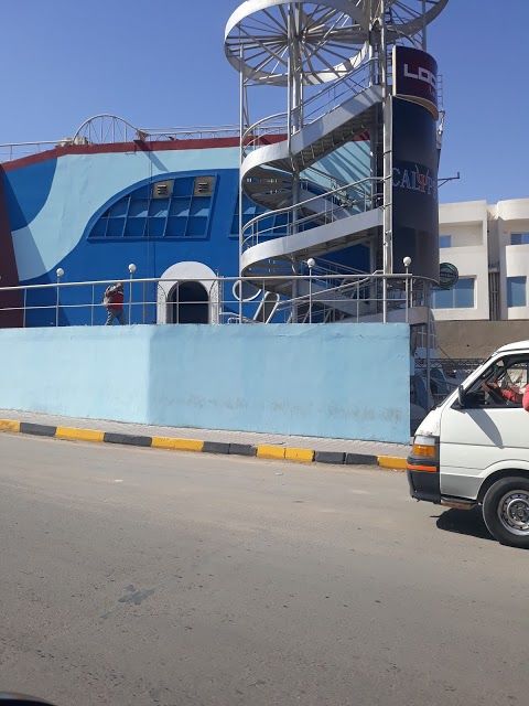 Calypso Hurghada Center